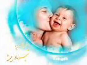 برای کلیه مادران شیرده و باردار