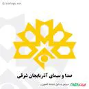 تهیه خبر 