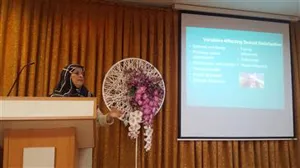 برگزاری کنفرانس با رهبریت گروه مامائی 