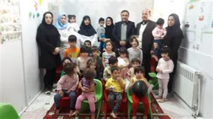 تبریک روز جهانی کودک