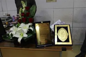 تبریک بازنشستگی جناب آقای سبزانه کارپرداز محترم مرکز 