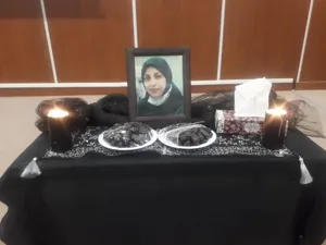 گرامیداشت سالگرد درگذشت سرکارخانم دکتر صدقیانی