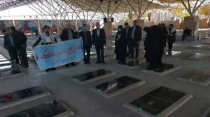 حضور در مزار شهدا همزمان با هفته بسیج
