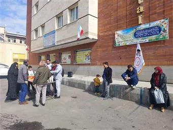 جشن نیمه شعبان در محوطه مرکز