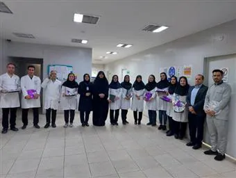 روز آزمایشگاه