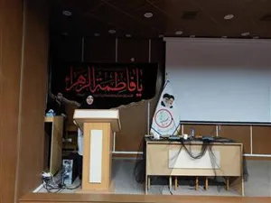 مراسم عزاداری در مرکز الزهرا (س)