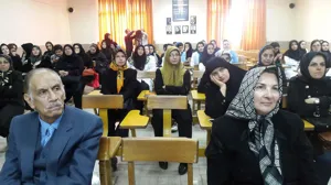 کنفرانس لاپاراسکوپی توسط پروفسور Mittler از آلمان