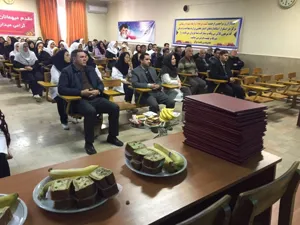 جشن یوم الله دهه فجر و اعتبار بخشی 12/11/94