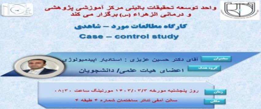اسلایدر 1
