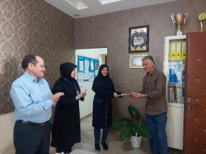 روز بهداشت محیط 