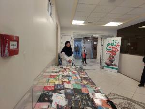نمایشگاه کتاب 