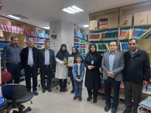 مراسم بازنشستگی