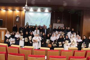 برگزاری مراسم روز پرستار در مرکز 