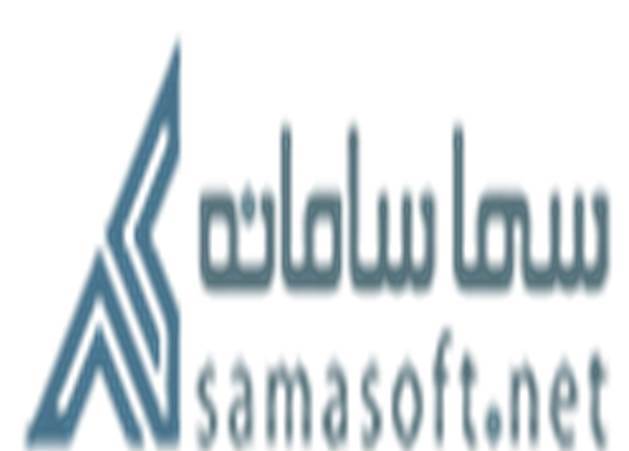 سیستم آموزشی سما