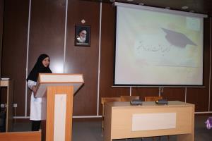 تقدیر از دانشجویان