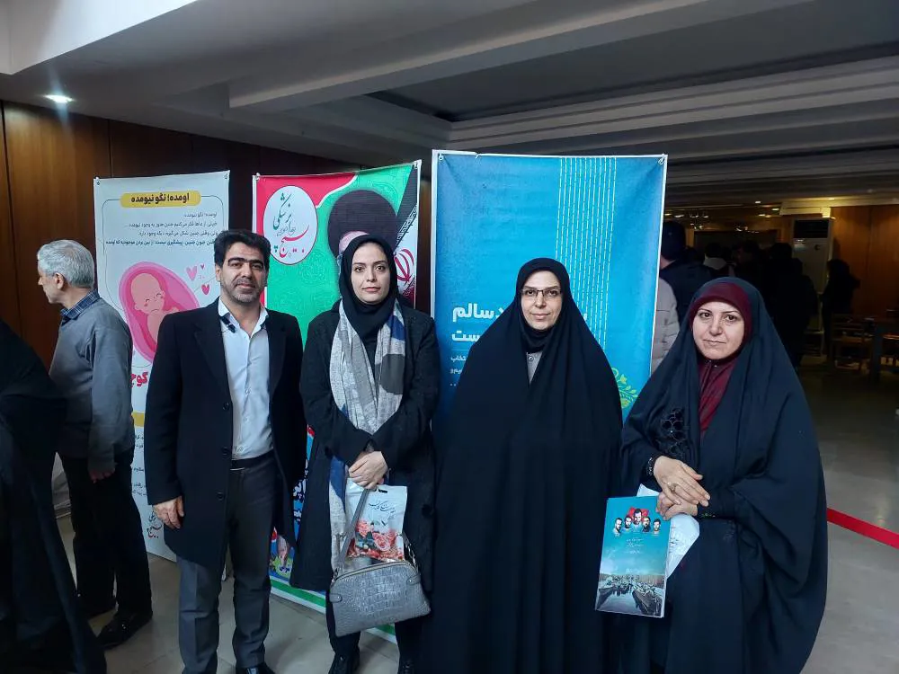 تقدیر از مدیر خدمات پرستاری 