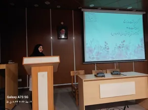 تقدیر از اساتید مرکز 