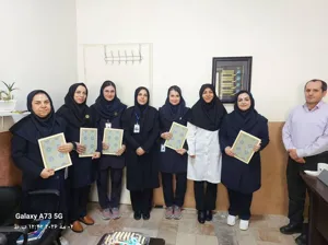 تقدیر از همکاران واحد آموزش 
