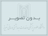 خادم یاران آستان قدس رضوی