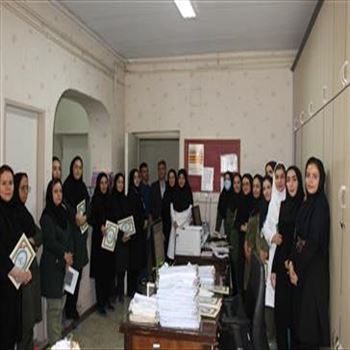 تقدیر از همکاران فناوری اطلاعات سلامت