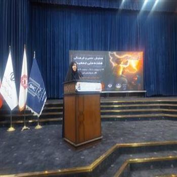 همایش هفته ملی جمعیت